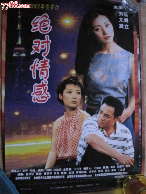 UniversityofAlabamaSystem硕士学位证